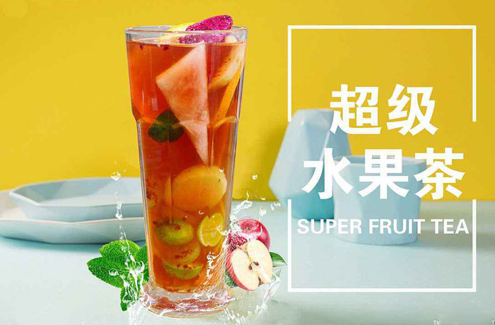 如皋水果茶培训